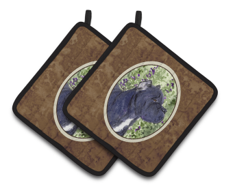 Cane Corso Pair of Pot Holders (size: 7.5 x 7.5)